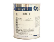 信越 HIVAC-G